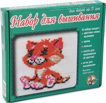 Набор для вышивания Десятое королевство Котенок 00302
