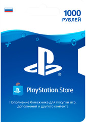 PlayStation Network 1000 рублей (цифровой код)