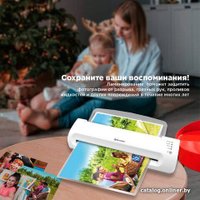 Ламинатор BRAUBERG Silver Max A3