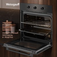 Электрический духовой шкаф Weissgauff EOM 19 MB Black Edition