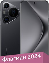 Pura 70 Pro HBN-LX9 12GB/512GB (черный)