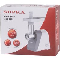 Мясорубка Supra MGS-2099