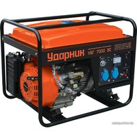 Бензиновый генератор Ударник УБГ 7000 ЭС
