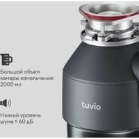 Измельчитель пищевых отходов Tuvio KDA25H11