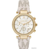 Наручные часы Michael Kors Parker MK6916