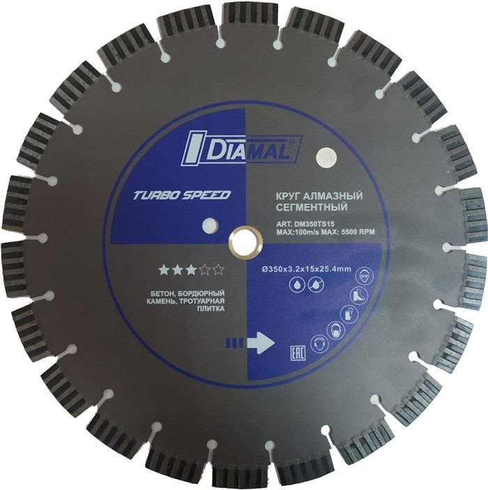 

Отрезной диск Diamal DM350TS15