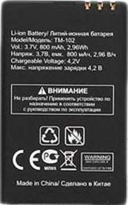 Аккумулятор для телефона TeXet TM-102