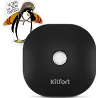 Озонатор Kitfort KT-3817