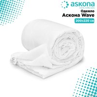 Одеяло Askona Wave 200x220