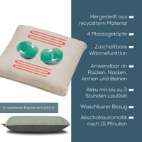 Массажер-подушка Beurer MG 139 (beige)