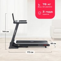 Электрическая беговая дорожка Svensson Body Labs Physioline Sprint Master B