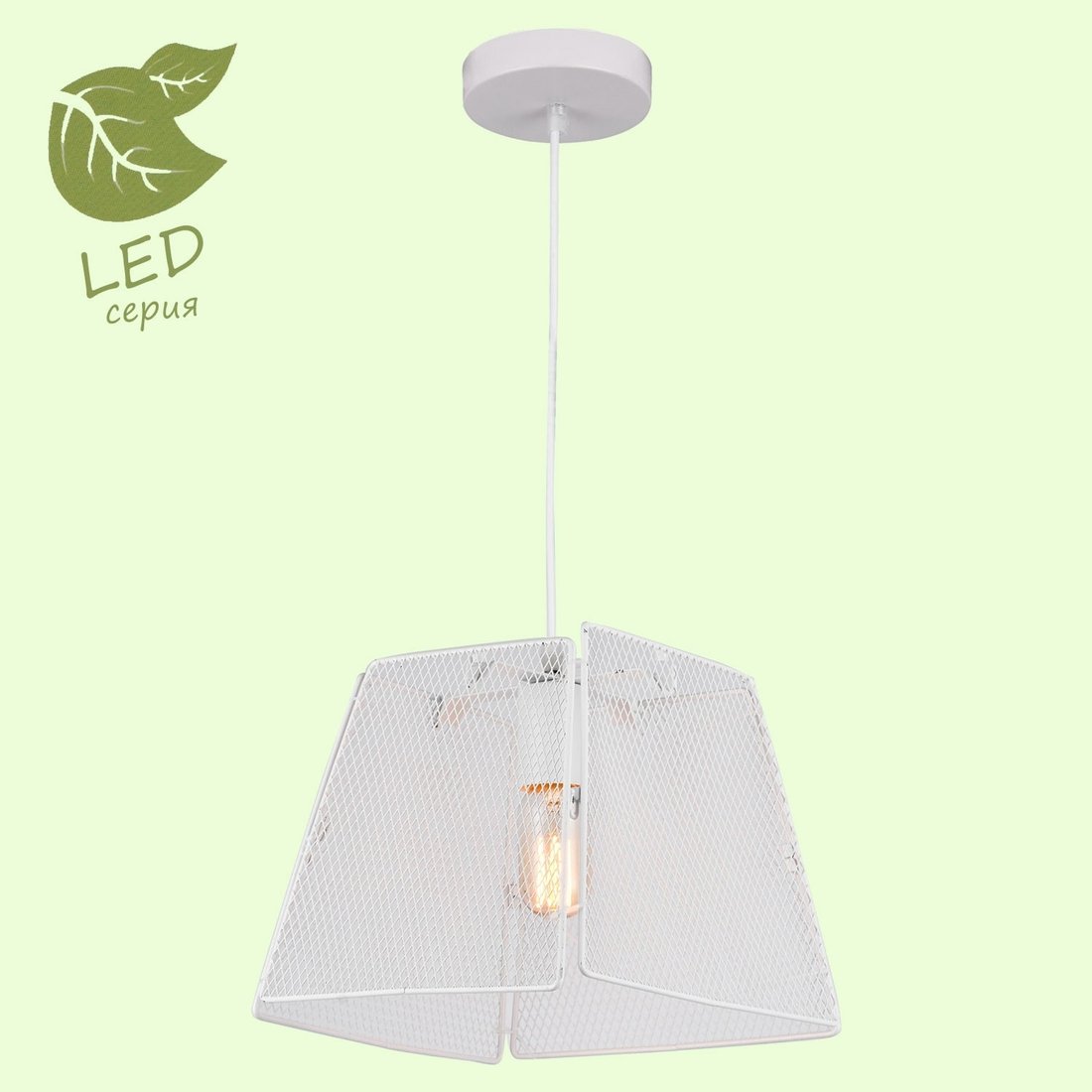 

Светильник Lussole LGO GRLSP-8274
