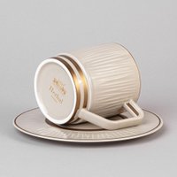 Сервиз Lefard Herbal 42-531