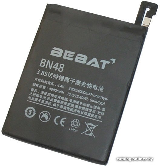 Аккумулятор для телефона Bebat BN48