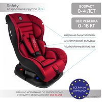 Детское автокресло Amarobaby Safety (красный/черный)