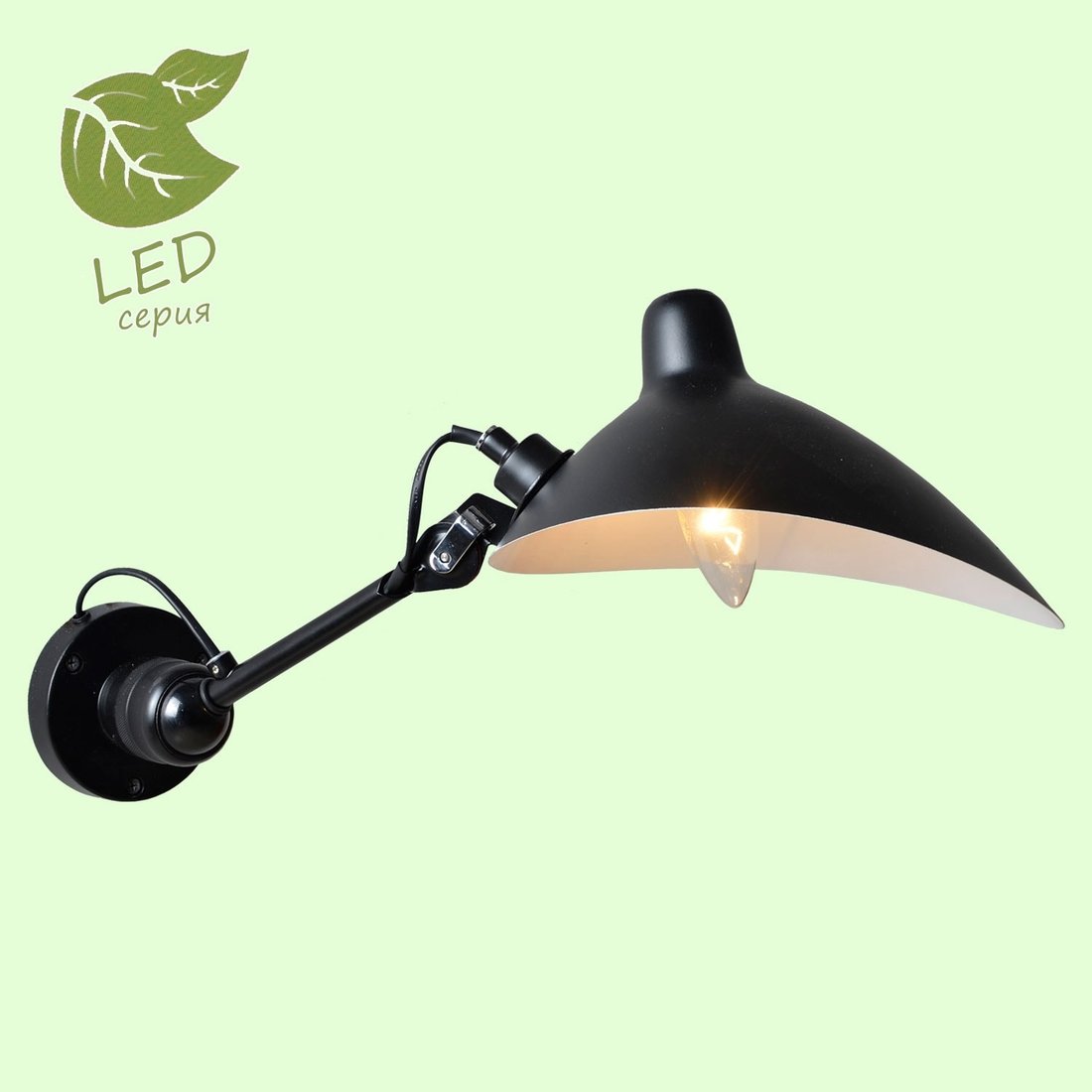 

Бра Lussole Loft Fairbanks GRLSP-9563