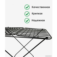 Сушилка для белья Comfort Alumin President 3061 (черный)