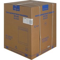 Отдельностоящая посудомоечная машина Hyundai DF126