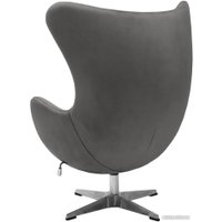 Интерьерное кресло Bradex Egg Chair FR 0862 (темно-серый)