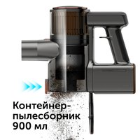 Пылесос RED Solution V3090