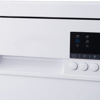 Отдельностоящая посудомоечная машина Indesit DFS 1C269