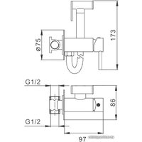 Гигиенический душ FRAP F7505-2