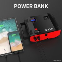 Пусковое устройство Utrai JS-5