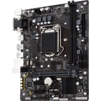Материнская плата Gigabyte GA-H110M-M.2
