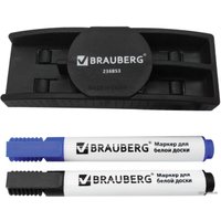 Набор аксессуаров BRAUBERG 236853 в Гродно