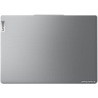 Ноутбук Lenovo Xiaoxin Pro 14 APH8 83AM0002CD