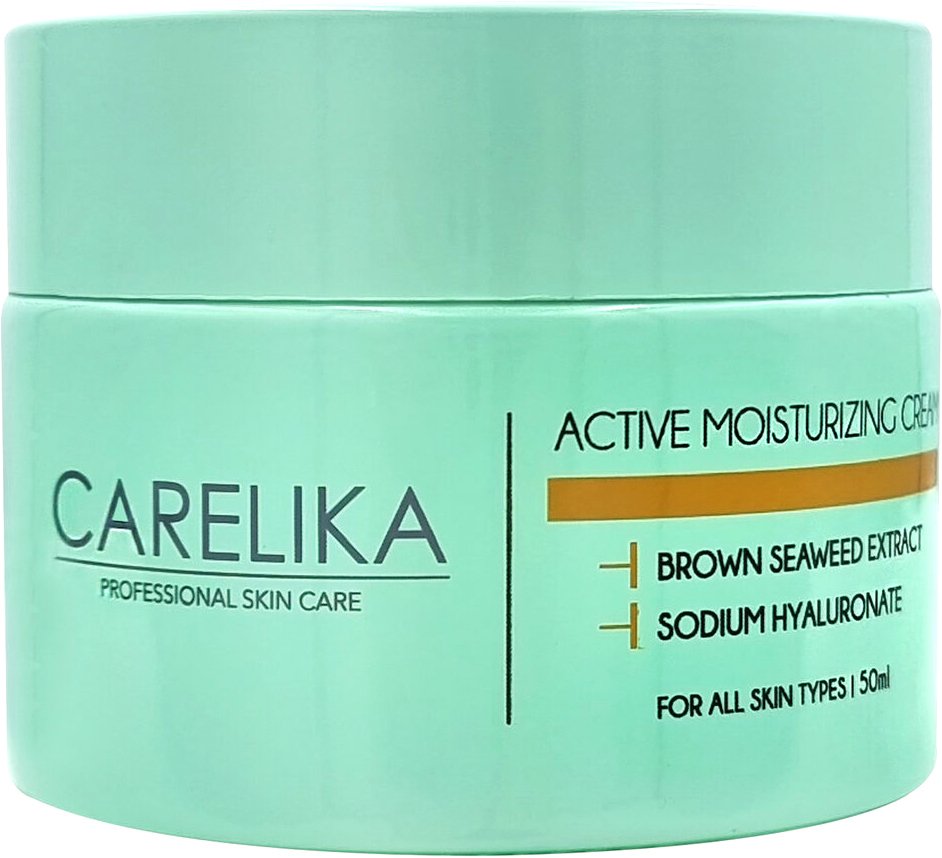 

Carelika Крем для лица Active Moisturizing Cream (50 мл)