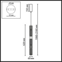 Подвесная люстра Odeon Light Collier 5455/18L
