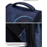 Школьный рюкзак SkyName 2106 + часы