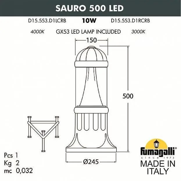 

Садовый светильник Fumagalli Sauro 500 FU_D15.553.000.VXD1L.CRB