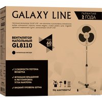 Вентилятор Galaxy Line GL8110