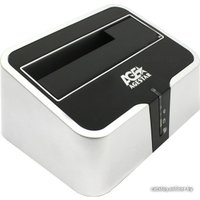 Бокс для накопителей 2.5" и 3.5" AgeStar 3UBT2 Silver