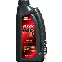 Моторное масло Kixx PAO 1 SN 0W-30 1л