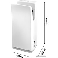 Сушилка для рук Puff 8890