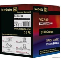 Кулер для процессора ExeGate Wizard EXX400V2-PWM.FRGB EX293655RUS