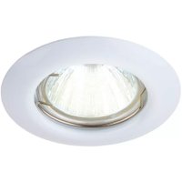 Точечный светильник SmartBuy SBL-08WH-MR16