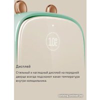 Бьюти-холодильник MAUNFELD MFF43W