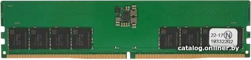 Оперативная память Hynix 16ГБ DDR5 4800 МГц HMCG78MEBUA081N