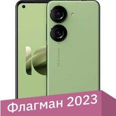 Zenfone 10 8GB/256GB (зеленая аврора)