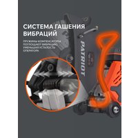 Бензорез Patriot DSG 735M 595102435 в Лиде