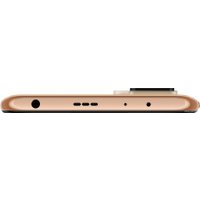 Смартфон Xiaomi Redmi Note 10 Pro 8GB/128GB междун. версия (бронзовый градиент)