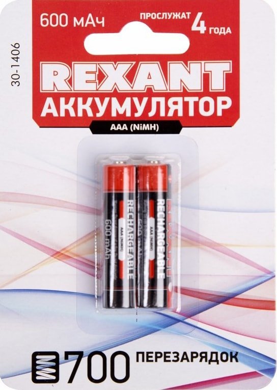 

Аккумулятор Rexant AAA 600mAh 2шт 30-1406