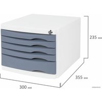 Лоток для бумаг BRAUBERG Office-Expert 238048 (серый)