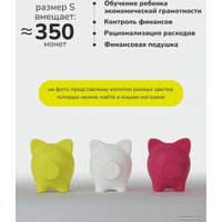 Копилка для денег PIG BANK свинка-копилка S (лайм)