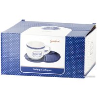 Чашка с блюдцем DolomitE Gourmet L2521088