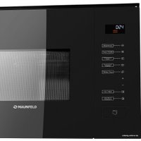 Микроволновая печь MAUNFELD MBMO.20.8GB в Солигорске